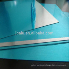 Высокое качество ПВХ плоский лист с покрытием из алюминия 5052
